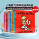 現(xiàn)貨 英文原版繪本Leslie Patricelli系列8冊 一根毛啟蒙認(rèn)知寶寶行為習(xí)慣紙板書臟小孩 小毛孩 小臟孩