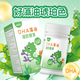 亦貝安DHA 藻油凝膠糖果0.41g*60粒