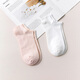 IEF/愛(ài)依服女中筒襪白ins潮日系百搭短襪條紋設計感 粉白混色 2雙 均碼