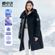 雪中飛輕戶(hù)外工裝防風(fēng)保暖連帽羽絨服情侶長(zhǎng)款潮流工裝羽絨衣男女款外套 黑色（男女同款） XL (170)