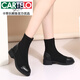 卡帝樂(lè)鱷魚(yú)（CARTELO）2022春秋短筒真皮彈力布靴女顯瘦中跟薄款襪靴粗跟小短靴馬丁靴子女士新品 黑色單里 36
