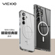 VICXXO手機殼適用于三星S24透明保護殼可掛繩全包防摔殼韓國磁吸手機殼 磁吸透明【經(jīng)典版】 S24Ultra