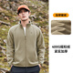拓路者（Pioneer Camp）戶外抓絨衣男士立領(lǐng)冬季加絨加厚內(nèi)膽搖粒絨外套中老年春裝大碼 卡其 XXL