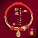 柒哦貓咪項(xiàng)圈長命鎖新年裝飾編織貓圍脖項(xiàng)鏈寵物脖子配飾脖圈鈴鐺飾品 升級招財(cái)貓紅繩【吉祥招財(cái)】 貓狗通用（17-32cm）可調(diào)節(jié)項(xiàng)圈