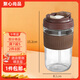 聚心尚品 雙飲杯玻璃水杯高顏值便攜咖啡杯帶吸管杯子手機(jī)支架提手杯 濃巧咖【500ML】 500ml