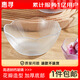 惠尋京東自有品牌 玻璃花瓣碗甜品沙拉冰激凌水果碗 300ml