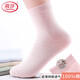 浪莎女士襪子女純棉抗菌春秋季超薄網(wǎng)眼吸汗透氣中筒女襪全棉襪子