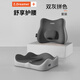 知夢人護(hù)腰坐墊透氣久坐神器人體工學(xué)座椅屁墊美臀墊靠墊靠背辦公室腰靠 【腰臀同護(hù)】雙灰拼色-腰靠坐墊