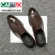 卡帝樂鱷魚（CARTELO）皮鞋男商務正裝尖頭系帶軟面透氣潮鞋秋季英倫內(nèi)增高青年休閑男鞋 棕色內(nèi)增高 41 標準皮鞋碼數(shù)