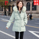 皮爾卡丹派克風(fēng)羽絨服女冬季2025新款中長(cháng)款收腰白鴨絨小個(gè)子工裝加厚外套 淡綠色 真毛領(lǐng) M 建議115-130斤