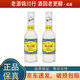 瀘州老窖特曲60版 2022年-2025年 52度 100ml 小酒版 濃香型白酒 100ml*2瓶