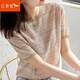 紅蜻蜓 t恤女短袖2025年春夏季新款女裝修身打底短袖女百搭女士上衣服衫 粉杏 均碼 （適合80-130斤）