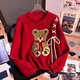 Tunno tots香港潮牌小熊刺繡慵懶紅色毛衣女秋冬大碼超好看漂亮寬松顯瘦上衣 紅色 2XL(140-160斤)
