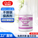 超寶不銹鋼保養清潔劑3.8升大瓶裝DFF021電梯護理清洗液光亮油電梯強力去污保養油金屬拋光增亮水 1瓶超寶不銹鋼保養劑