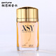 靚姿相思雨香水XSY香水80ml大容量香水高檔男士古龍香水 相思雨80ml【一瓶體驗裝】
