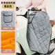 赫瓦達(dá)電動(dòng)車護(hù)膝護(hù)腿擋風(fēng)保暖裙圍裙擋風(fēng)衣加絨加厚秋冬防水防風(fēng)擋風(fēng)被 灰色黃金絨【披蓋兩用】