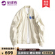 WYBT官方品牌飛行員行政夾克男士春秋季新款大碼男裝棒球服外套男女款 218款象牙白 XL(130-150斤)