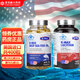 康麥斯牌 卵磷脂膠囊200粒 中老年成人美國進(jìn)口保健食品omega-3 1卵磷脂200粒+1深海魚(yú)油200粒