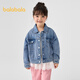 巴拉巴拉童裝兒童牛仔外套女童春秋裝小童寶寶洋氣上衣潮 牛仔中藍88201 105 cm