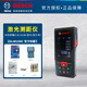 博世激光測距儀紅外線(xiàn)電子量房尺手持式測量?jì)x30\40\50\100\150米 博世GLM150C紅光150米可室外