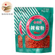 秦阿妹陜西特產(chǎn)香辣辣椒面辣椒粉燒烤調(diào)料佐料油潑辣子原料火鍋蘸料辣面 細面辣椒粉500g