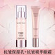 玫琳凱（MARY KAY）正品護(hù)膚套裝洗面奶面膜專柜精華液七夕禮物送老婆 抗皺保濕乳+抗皺眼霜精華 干性至中干性