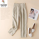啄木鳥(niǎo)新款棉麻九分褲女夏高腰休閑褲亞麻女褲西裝褲寬松小腳哈倫褲子女 淺卡其色 M 建議【85-100斤穿】