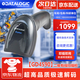 得利捷（DATALOGIC） 4400/4500系列條碼掃描槍 金屬碼DPM工廠(chǎng)倉庫流水線(xiàn) 藥房圖書(shū)館實(shí)驗室掃碼器 GD4590-BK【標準版】USB口