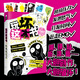 玩壞這本書 全套迷你現(xiàn)貨4 3·人生髪瘋指南創(chuàng)意互動玩具書發(fā)泄釋放壓力藝術(shù)創(chuàng)作diy腦洞親子情侶閨蜜 玩壞這本書3