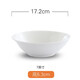 挽醉風(fēng)純白色陶瓷大湯碗大面碗湯盆裝飯大碗飯盆深碗陶瓷碗泡面碗餐具 7英寸斗碗【10個裝】