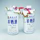 套馬人家內蒙特產(chǎn)套馬人家羊奶酒42度500ml*4瓶裝 42度 500mL 2瓶 羊奶酒