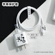 KPAY蘋果充電器數(shù)據(jù)線保護套適用iPhone16/15/14保護套防折斷防咬斷20/18w充電頭數(shù)據(jù)線 【透明常規(guī)款4.50*5*4.50cm】鄙視表情 充頭套1個+小頭咬線器2個+鐳射白1條+綁帶