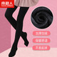 南極人兒童打底褲女童打底褲秋冬加絨加厚兒童連褲襪女童舞蹈襪黑色 M