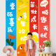 創(chuàng)承印藝生日背景布掛布兒童周歲條幅布置裝飾場(chǎng)景男孩女孩快樂派對(duì)背景墻