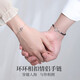 禾昔（HEXI）【免費刻字】環(huán)環(huán)相扣情侶手鏈純銀手繩一對送男女友七夕生日禮物 情侶款手鏈一對