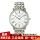 【二手99新】浪琴(LONGINES)瑰麗系列自動(dòng)機械男表商務(wù)休閑手表二手奢侈品腕表瑞表 L4.821.4.11.6【34.5】白盤(pán)羅馬鋼帶