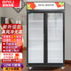 百利冰柜立式風(fēng)冷無(wú)霜展示柜商用大容量冷柜超市便利店啤酒飲料冰箱蔬菜水果保鮮柜 真風(fēng)冷無(wú)霜丨長(cháng)度1.13米丨LC-1130M2W