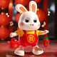 皓樂(lè )爽電動(dòng)小福兔子嬰兒玩具會(huì )跳舞兒童抬頭練習訓練寶寶0一1歲新生月齡 電池版小福2歌+音量可調+燈光】 20厘米-29厘米
