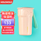 HOLOHOLO 甜筒杯陶瓷內膽保溫杯女男316不銹鋼咖啡高顏值學(xué)生水杯子帶手繩 冰激凌粉丨專(zhuān)屬貼紙