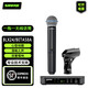 舒爾（SHURE）BLX24/288 sm58/beta58a/pg58麥克風(fēng)無線一拖二話筒主播同款麥克 BLX24/BETA58A【一拖一】