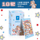 小麻薯新品2024多元宇宙系列卡牌盲盒周邊卡通人物小學(xué)生兒童玩具可愛紀(jì)念送禮裝飾卡片小卡 元宇宙系列卡牌-18包裝