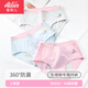 愛莉兒&歐蘿拉3條月經(jīng)期防漏抗菌生理內(nèi)褲少女學(xué)生初中高中生姨媽褲K8191L