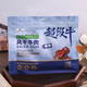 草原紅旋風(fēng)草原風(fēng)干牛肉干醬牛肉手撕原味香辣味內(nèi)蒙古益生菌發(fā)酵 原味250g*2袋