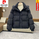 皮爾卡丹（pierre cardin）24年新款棉襖棉衣寬松韓版短款羽絨棉服加厚冬季面包服小個(gè)子外套 黑色 XL 126-140斤