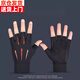 隨遠夏季冰絲薄款半指手套男防曬戶(hù)外騎行自行車(chē)防滑釣魚(yú)開(kāi)車(chē)半截露指 男士冰絲半指五爪款-紅色 均碼