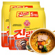 不倒翁韓國(guó)進(jìn)口 辣味金拉面120g*10包 潘帥同款泡面 香辣韓式方便面