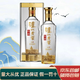 瀘州老窖特曲52度 濃香型白酒 宴請送禮 收藏自飲佳品 42度 500mL 1瓶 瀘州老窖特曲晶彩
