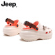 Jeep吉普涼鞋女夏季新款厚底增高防滑洞洞鞋女外穿休閑一腳蹬沙灘鞋 米桔 摩登時(shí)尚 36-37 適合36/37運動(dòng)鞋碼