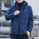JEEP吉普夾克男連帽外套秋冬季新款潮流戶(hù)外休閑上衣三合一可拆卸兩件套加厚保暖抓絨衣內膽防風(fēng)外套 深藍色 2XL(建議145-160斤)