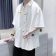 苏京猫2022衬衫男短袖夏季薄款五分袖中袖潮流韩版帅气半袖衬衣寸外套 白色 XL